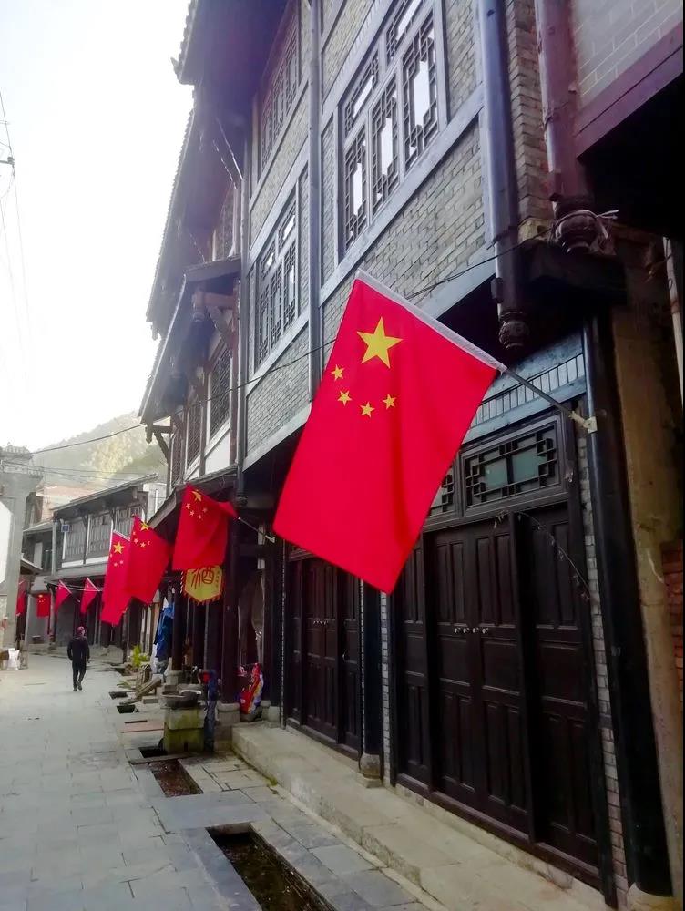 【黨建活動】｜參觀葛牌紅色基地，弘揚(yáng)革命傳統(tǒng)文化