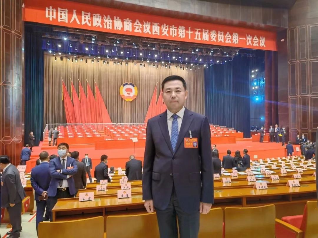 喜報(bào)丨熱烈祝賀我司董事長(zhǎng)桂志明當(dāng)選為政協(xié)西安市第十五屆委員會(huì)委員！