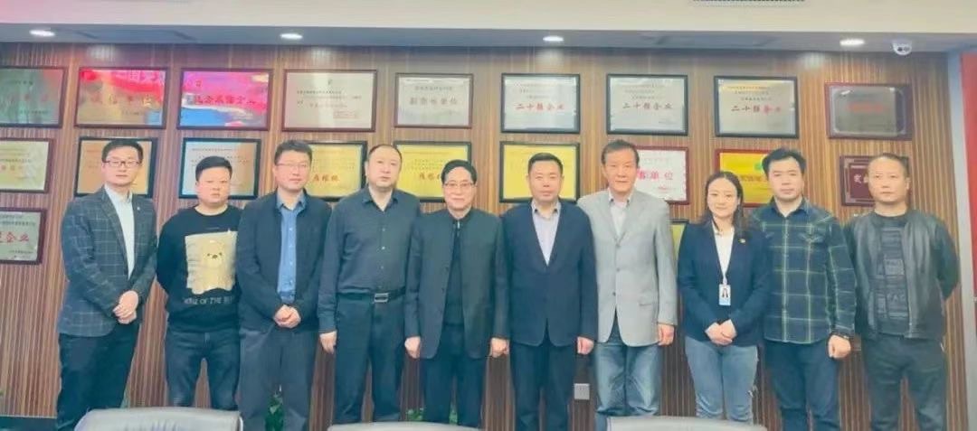 秦商百人會、西安建筑安裝協(xié)會蒞臨立豪集團(tuán)交流座談