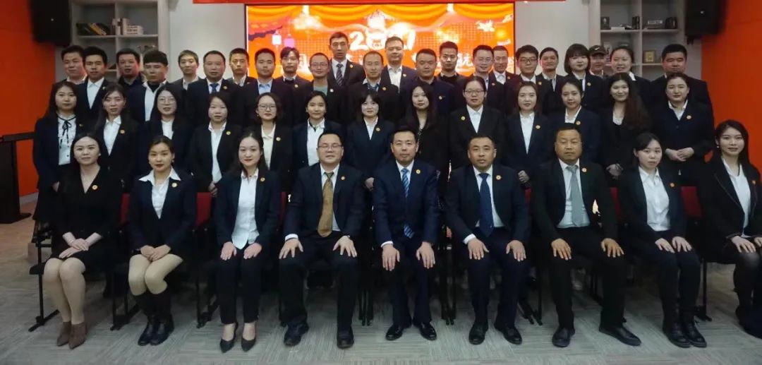 新年寄語| 一元復(fù)始歲更新 奮進再現(xiàn)新圖景