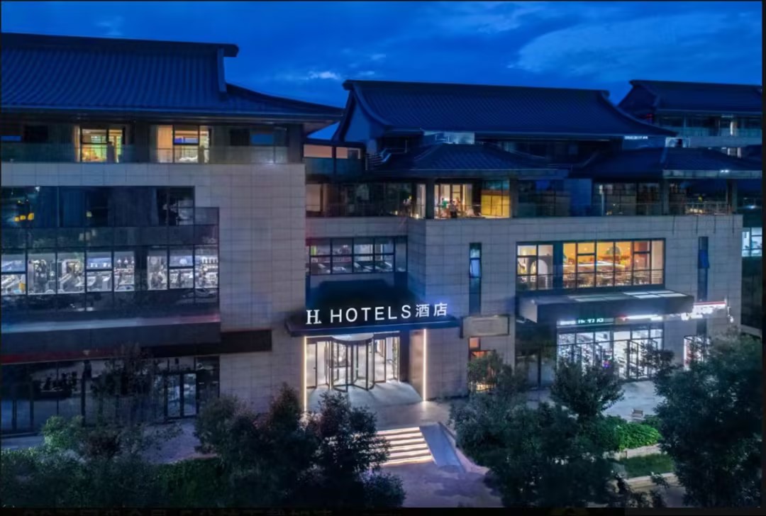 春寒賜浴華清池，驪宮高處入青云”｜H酒店（華清池地鐵站店）邀您共探1300多年前的羅曼蒂克……